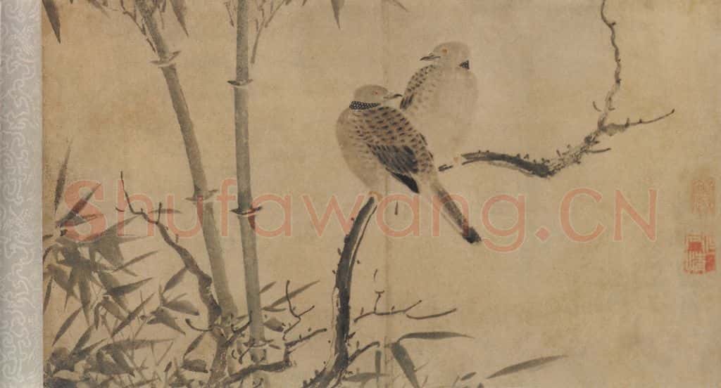 明代 朱佐《花卉图六段》书画作品