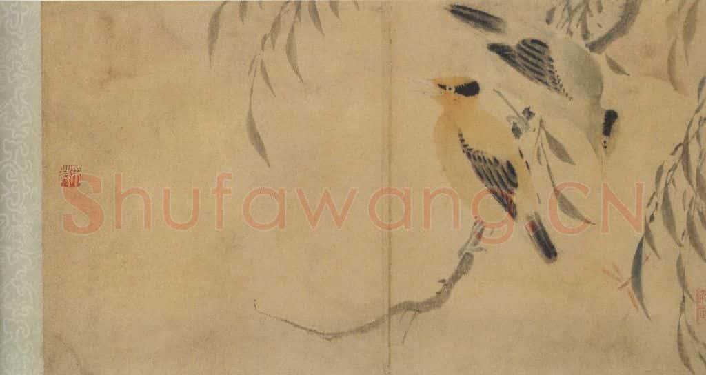 明代 朱佐《花卉图六段》书画作品