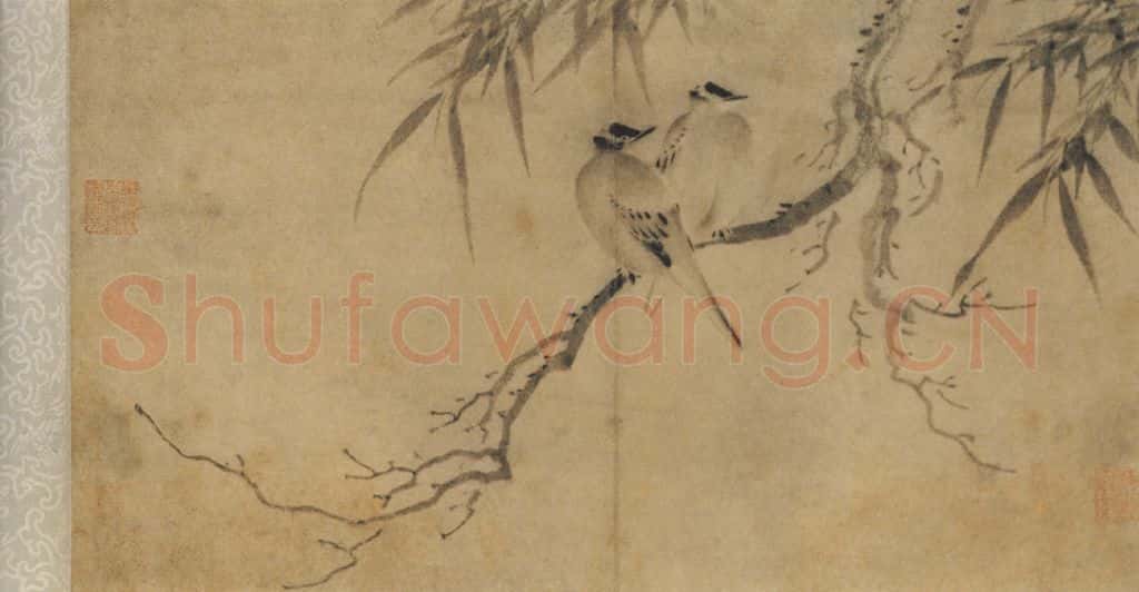 明代 朱佐《花卉图六段》书画作品