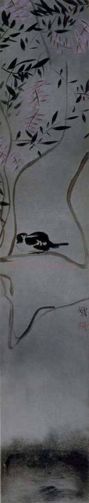 2007年 杨福音《紫藤四屏》书画作品