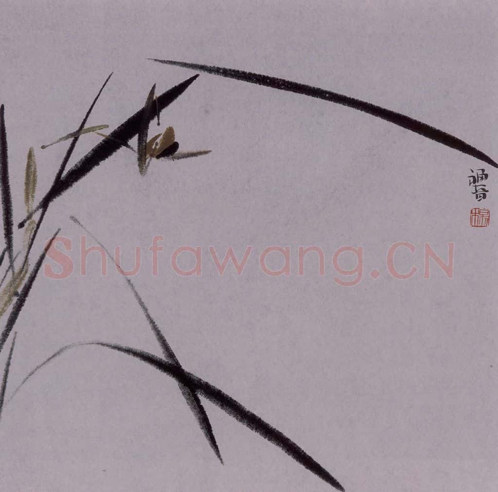 2007年 杨福音《兰》书画作品