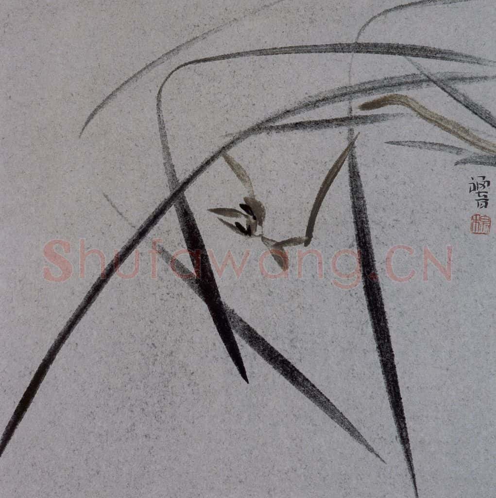 2007年 杨福音《兰花册页》书画作品