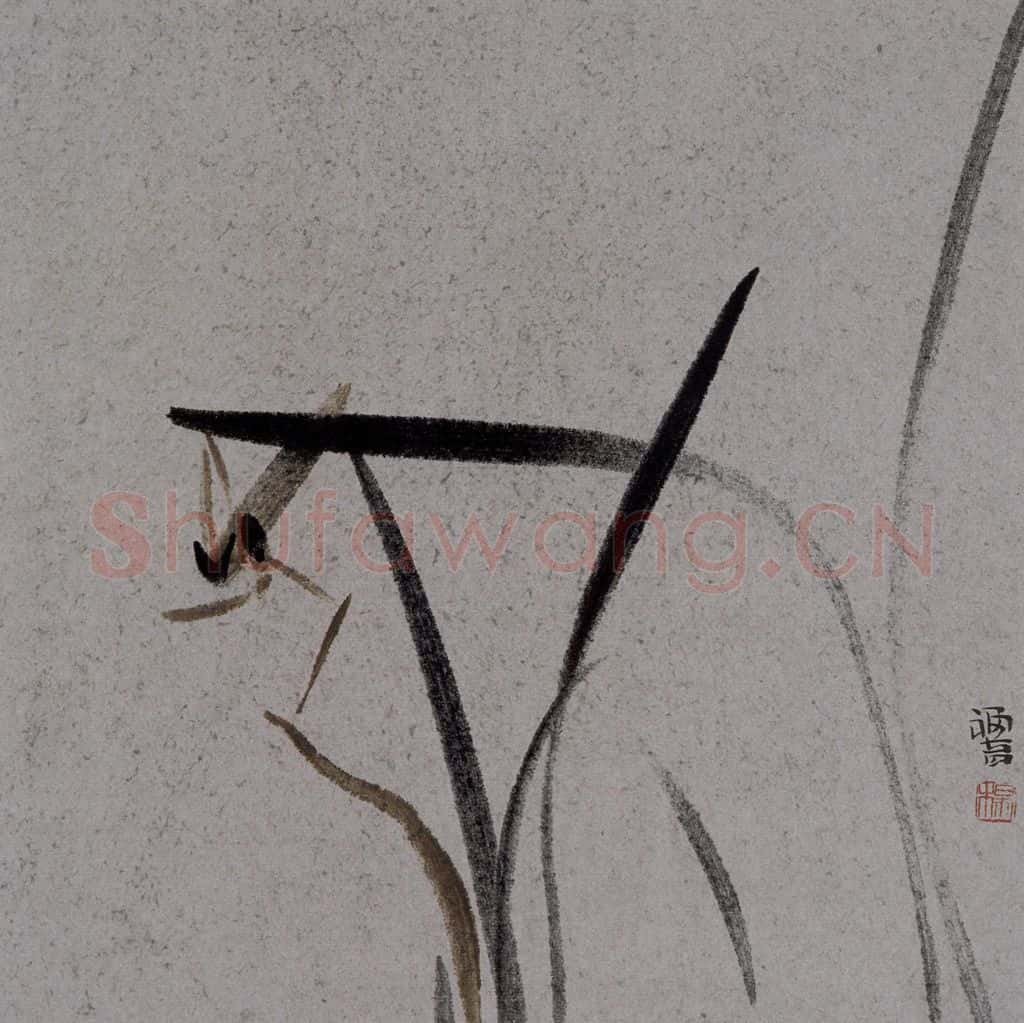 2007年 杨福音《兰花册页》书画作品