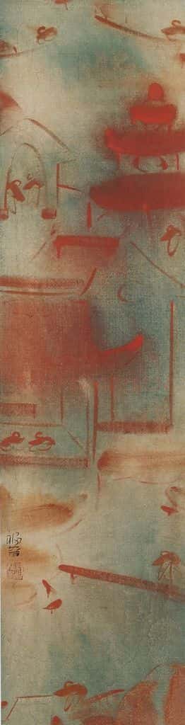 1999年 杨福音《红星之一》书画作品