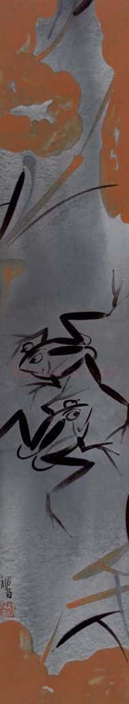 2003年 杨福音《蛙之一》书画作品