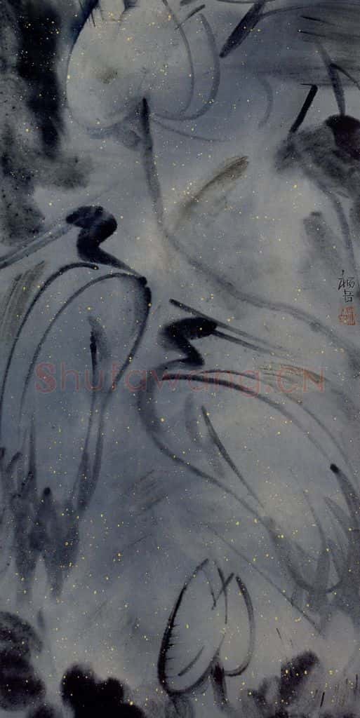 2005年 杨福音《双棲图》书画作品