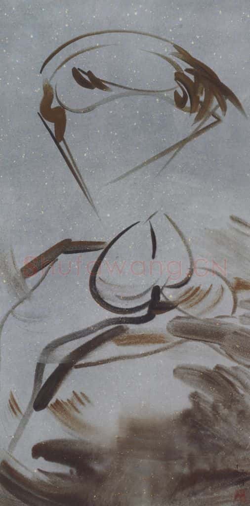 2005年 杨福音《回眸》书画作品