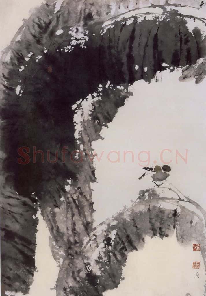 1986年 王之海《雪中芭蕉》书画作品