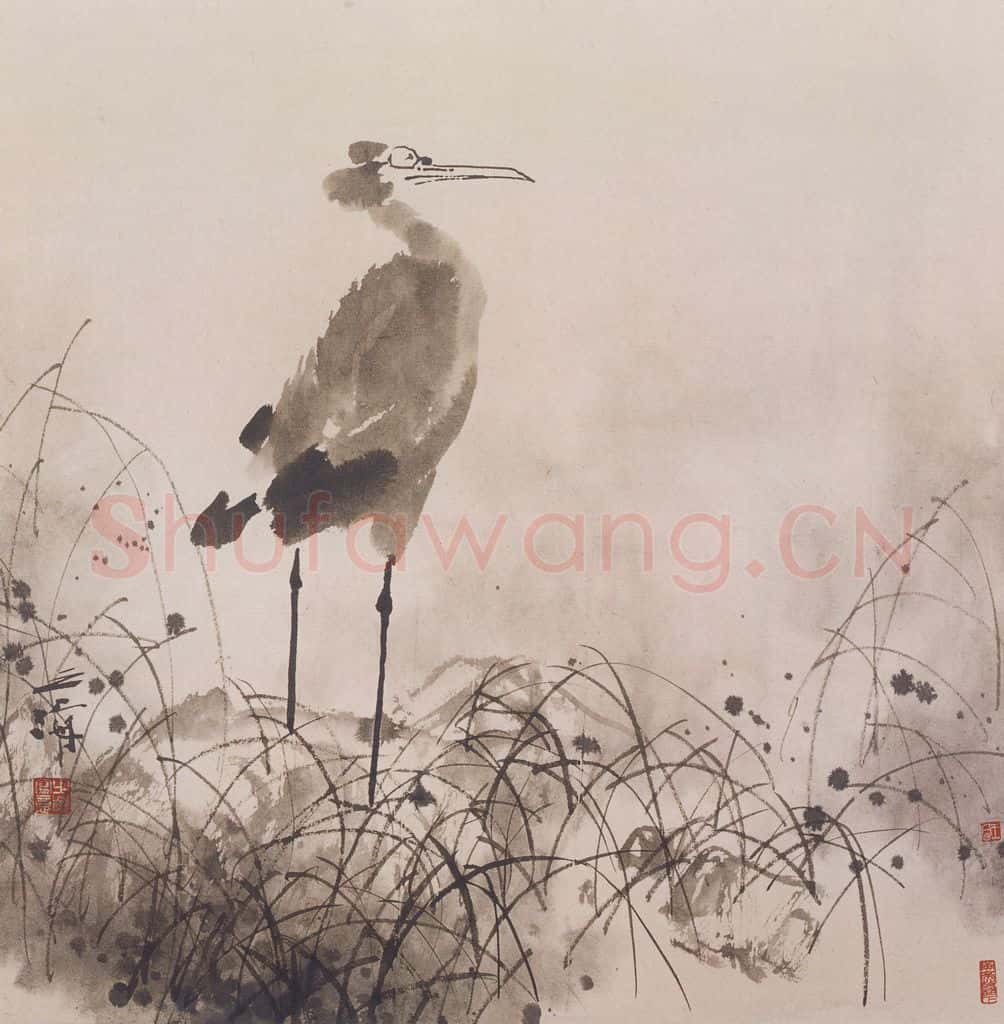 王之海《泽畔》书画作品