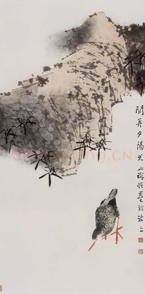 1994年 王之海《闲弄夕阳天》书画作品