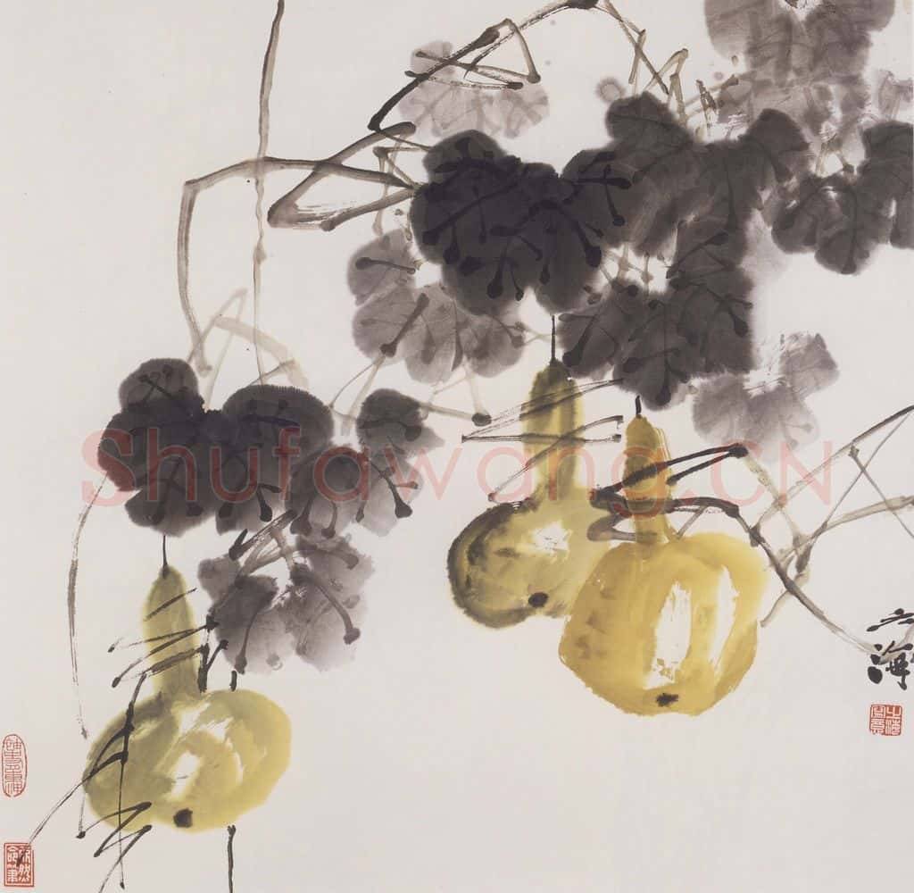 王之海《葫芦》书画作品