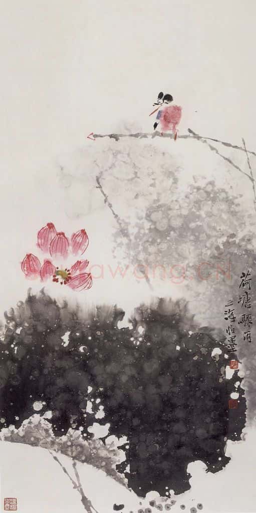 王之海《荷塘骤雨》书画作品