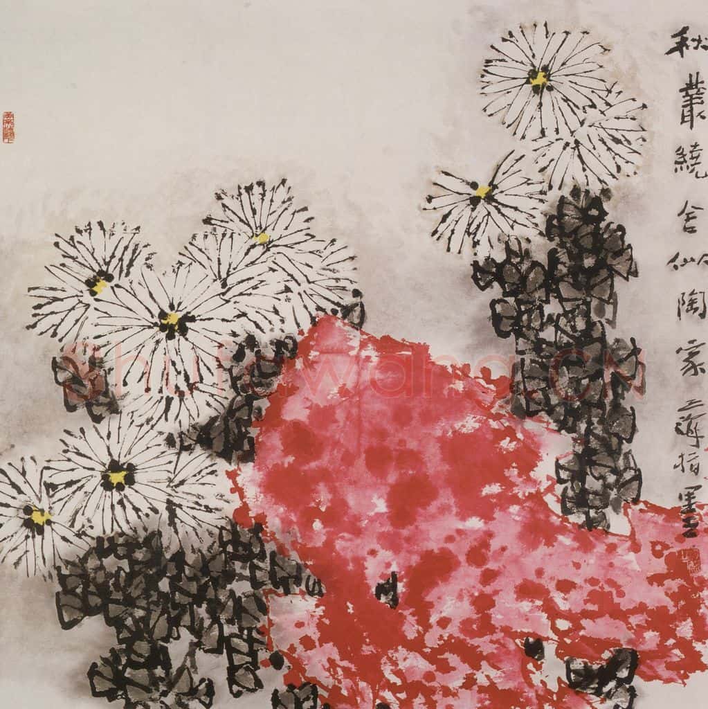 1998年 王之海《秋丛绕舍》书画作品