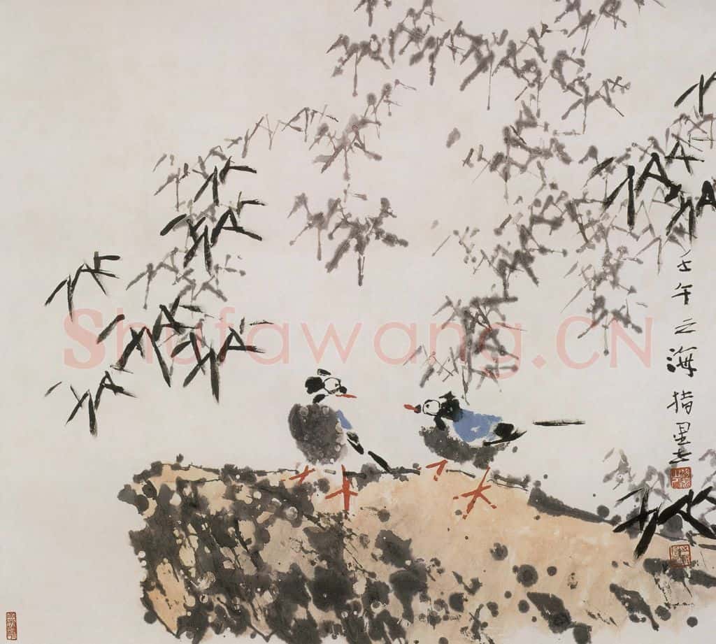 2002年 王之海《岩颠栖禽》书画作品