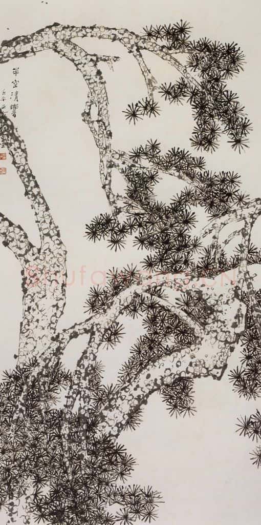 2002年 王之海《半空清响》书画作品