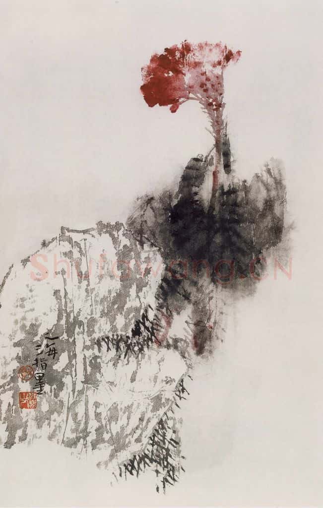 1989年 王之海《秋艳》书画作品
