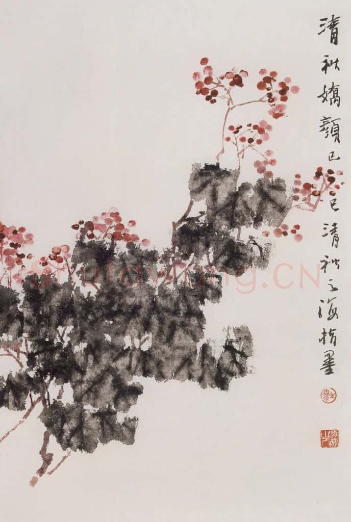 1989年 王之海《清秋娇颜》书画作品