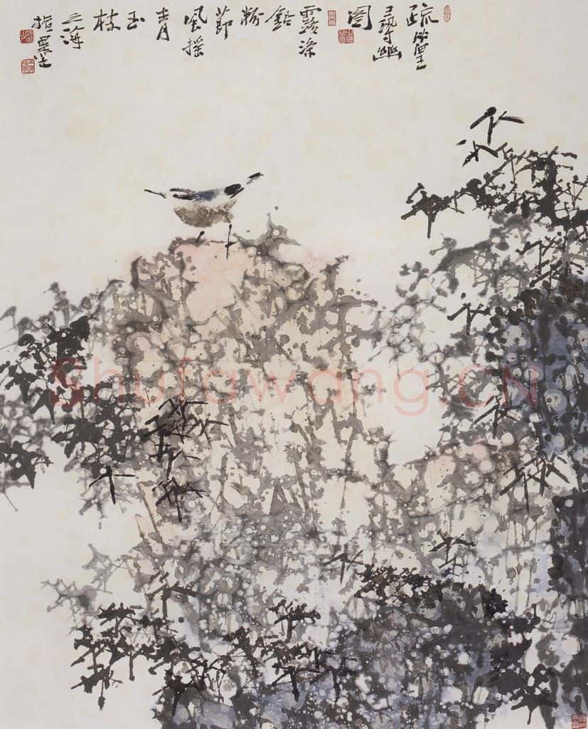 2006年 王之海《疏篁寻幽图》书画作品