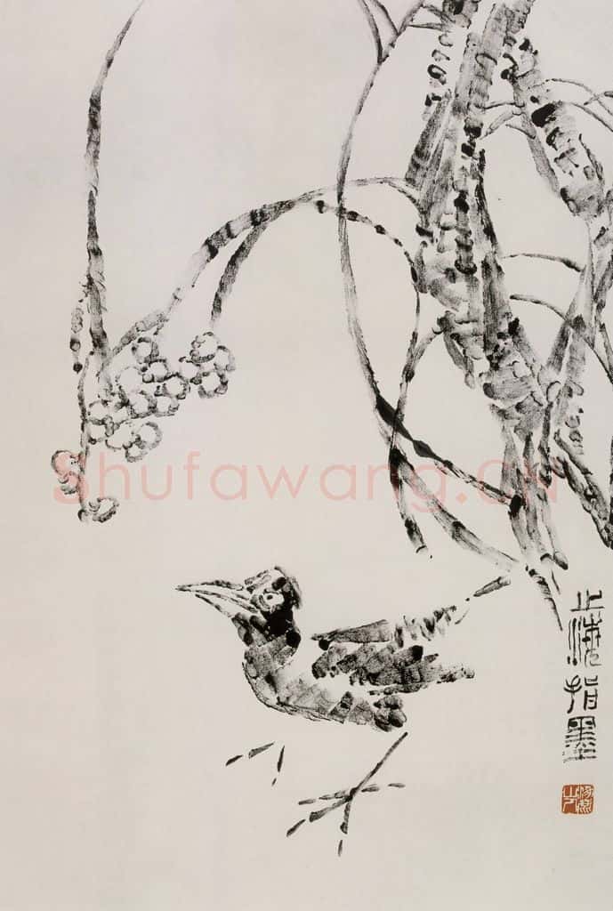 1991年 王之海《焦墨梅鹊》书画作品