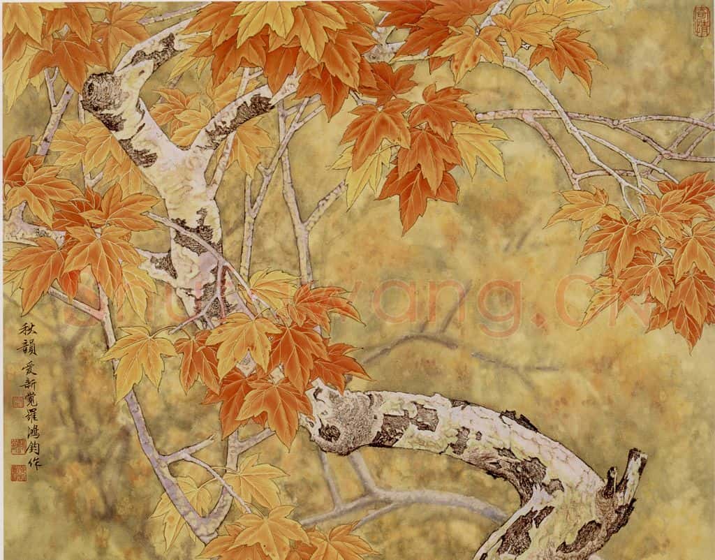 1992年 金鸿钧《秋韵》书画作品