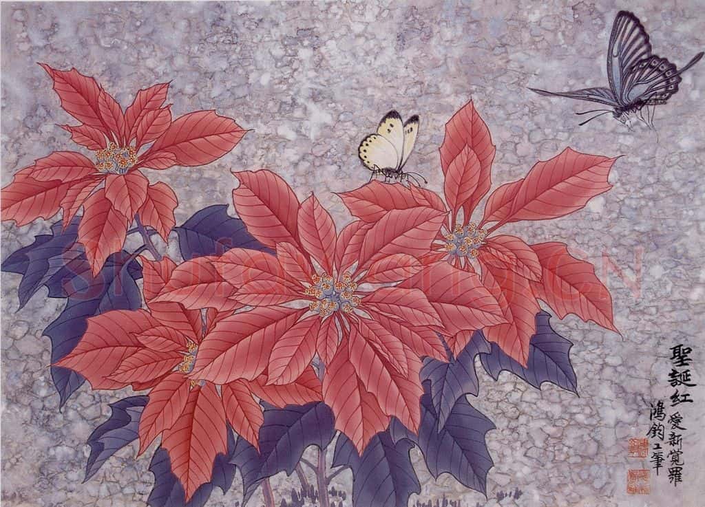 1992年 金鸿钧《圣诞红》书画作品