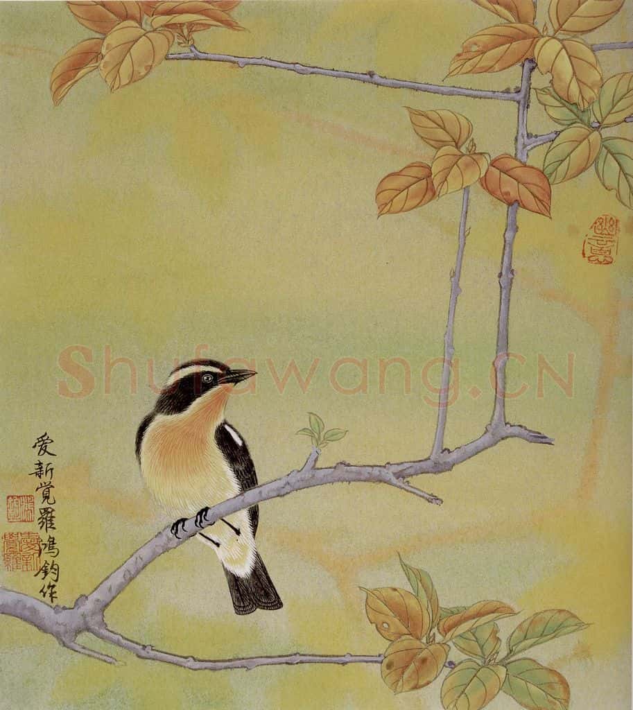 2001年 金鸿钧《霜叶》书画作品
