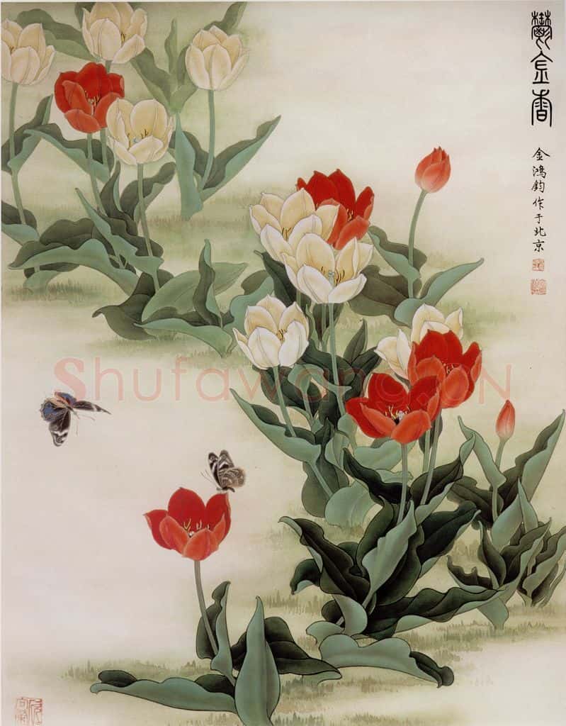 1978年 金鸿钧《郁金香》书画作品