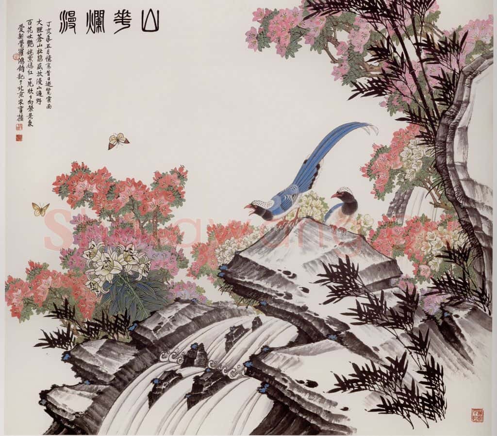 2001年 金鸿钧《山花烂漫》书画作品