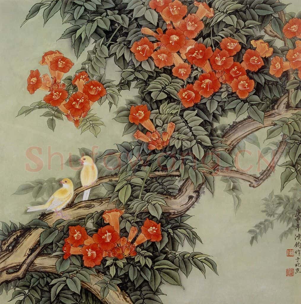1979年 金鸿钧《暖风》书画作品