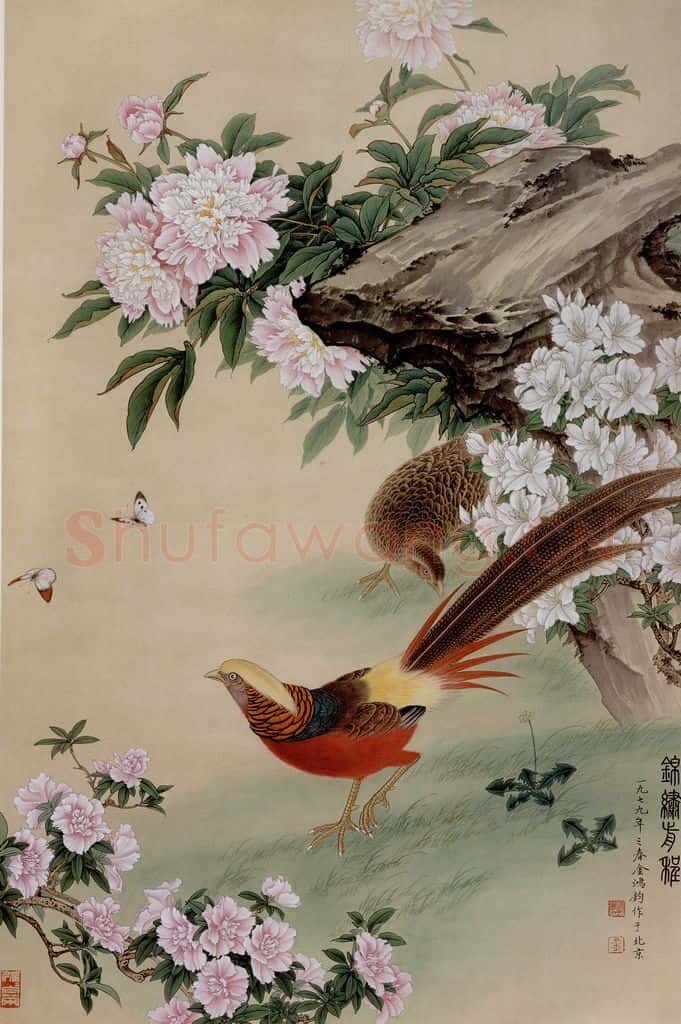 1979年 金鸿钧《锦绣前程》书画作品