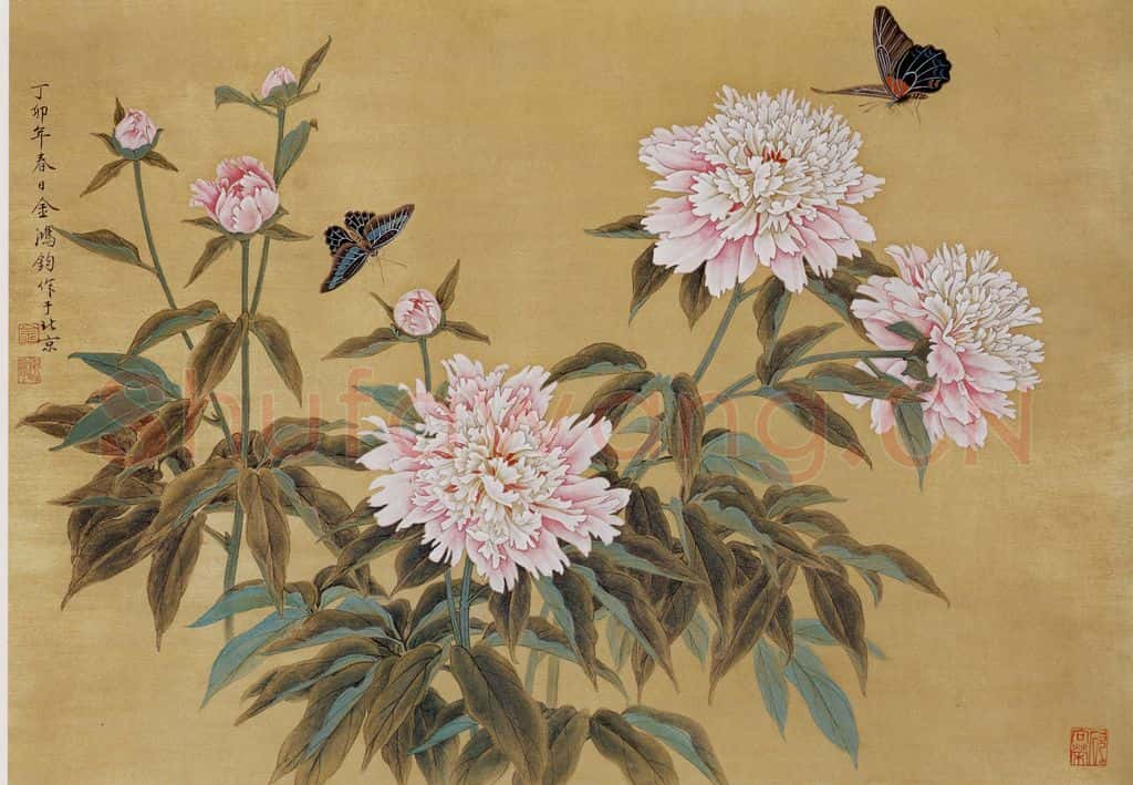 1987年 金鸿钧《芍药双蝶》书画作品