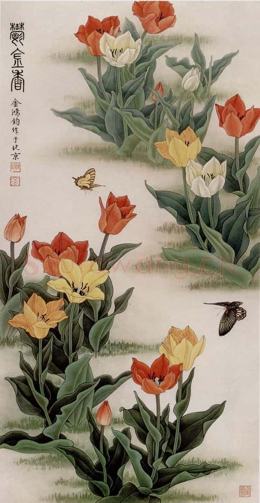 1988年 金鸿钧《郁金香》书画作品