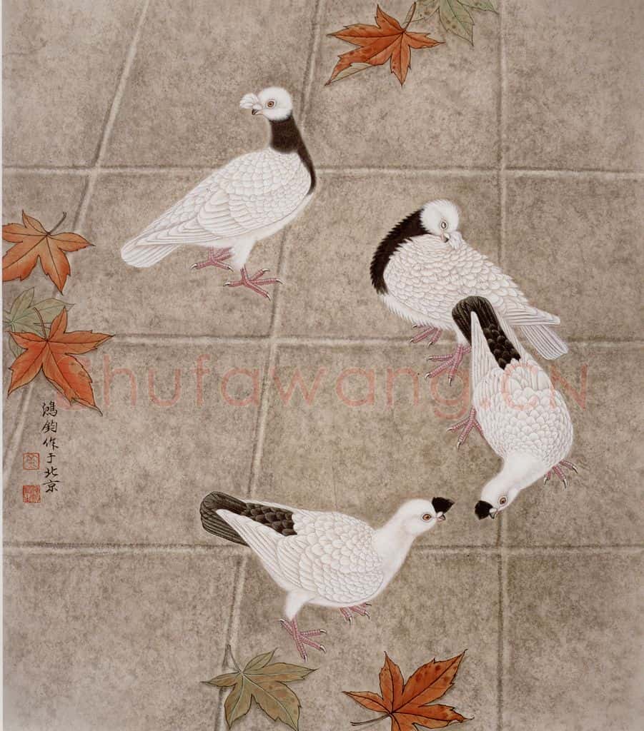 1987年 金鸿钧《枫叶白鸽》书画作品