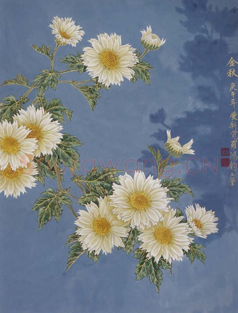 1987年 金鸿钧《金秋》书画作品