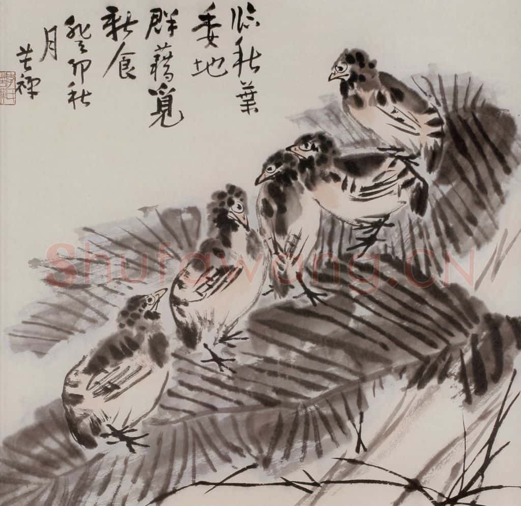 李苦禅《芭蕉鹌鹑图》书画作品