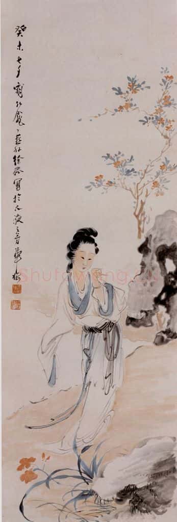 徐燕孙《仕女图》书画作品