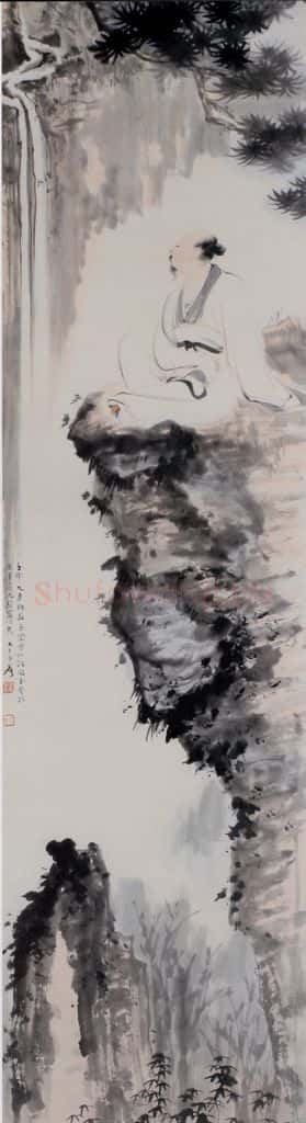  张大千《高士观瀑图》书画作品