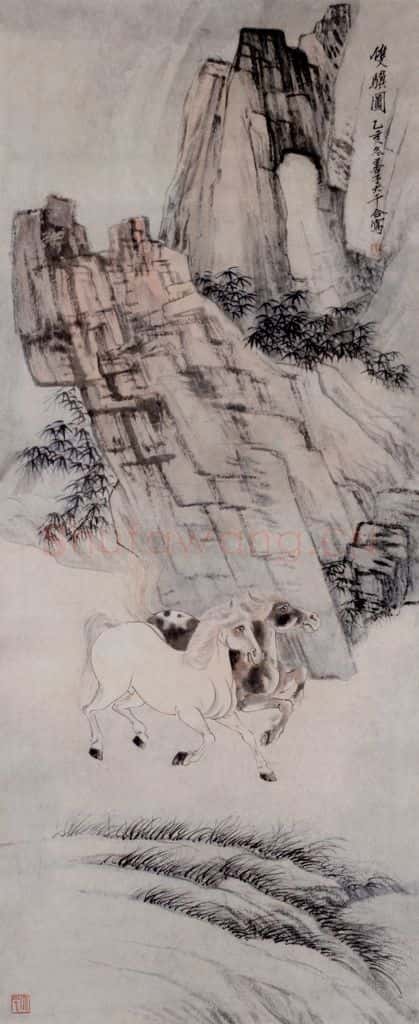 张大千《双骥图》书画作品