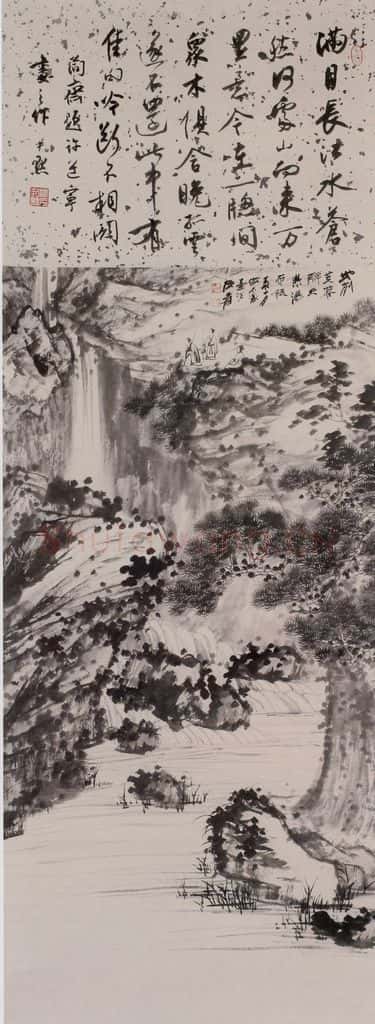张大千《仿石涛水墨山水》书画作品