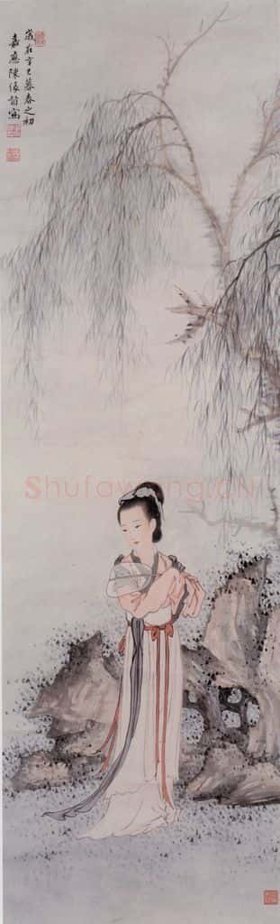 陈缘督《仕女图》书画作品