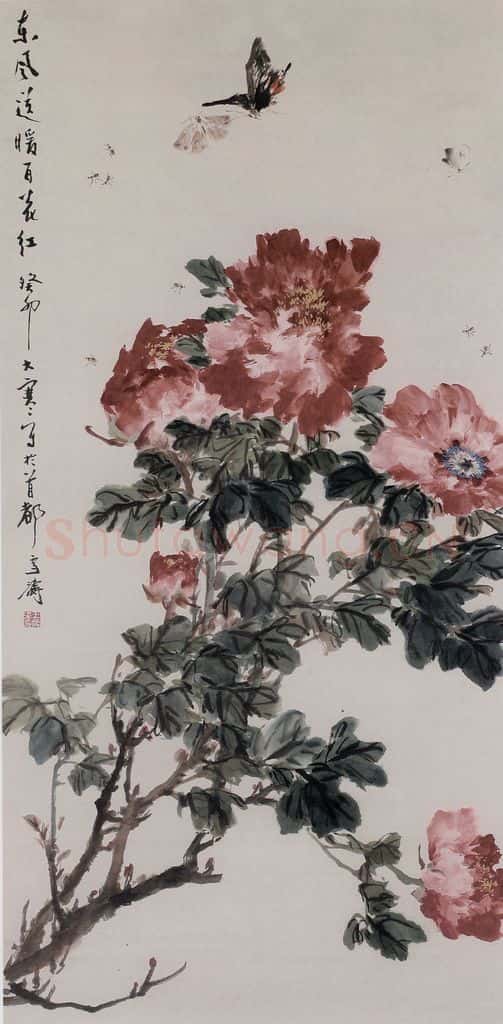 王雪涛《牡丹蛱蝶》书画作品