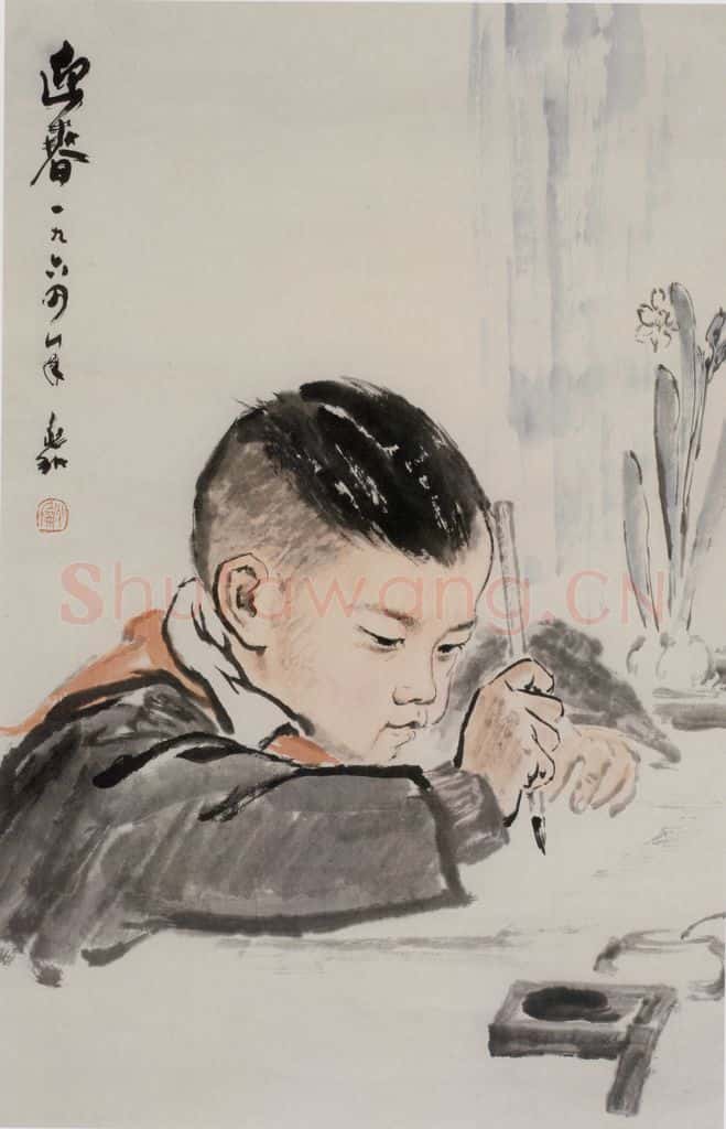 蒋兆和《迎春图》书画作品