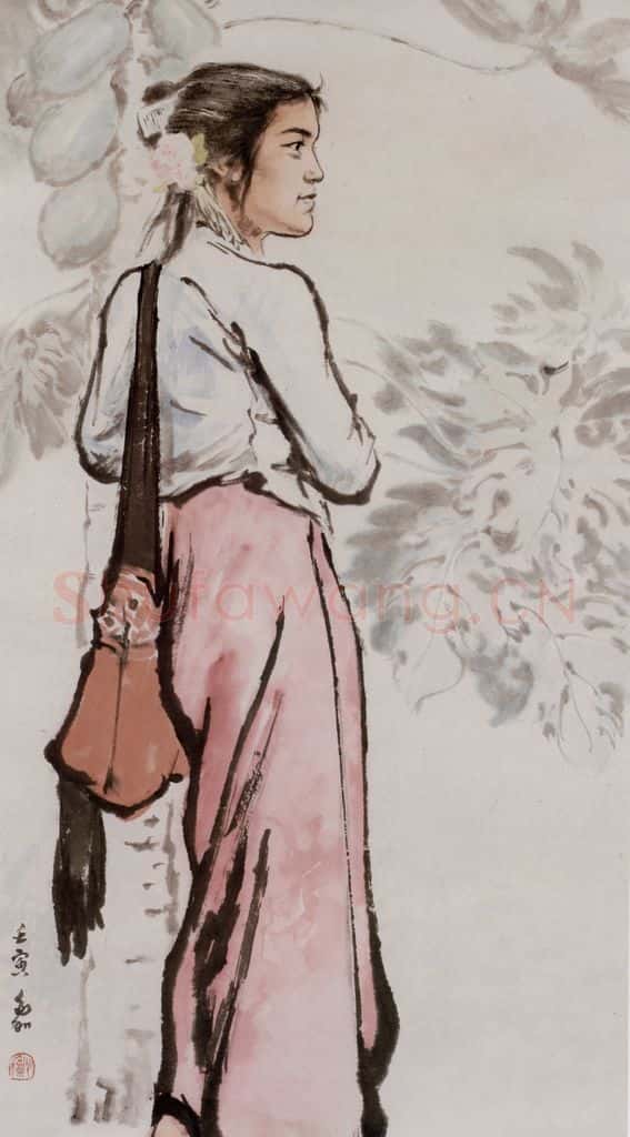 蒋兆和《傣族姑娘》书画作品