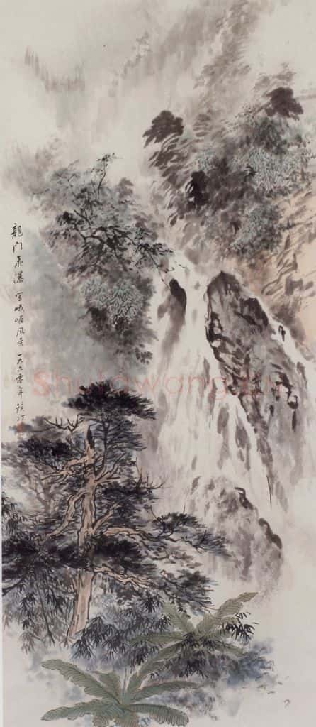 吴镜汀《龙门飞瀑》书画作品