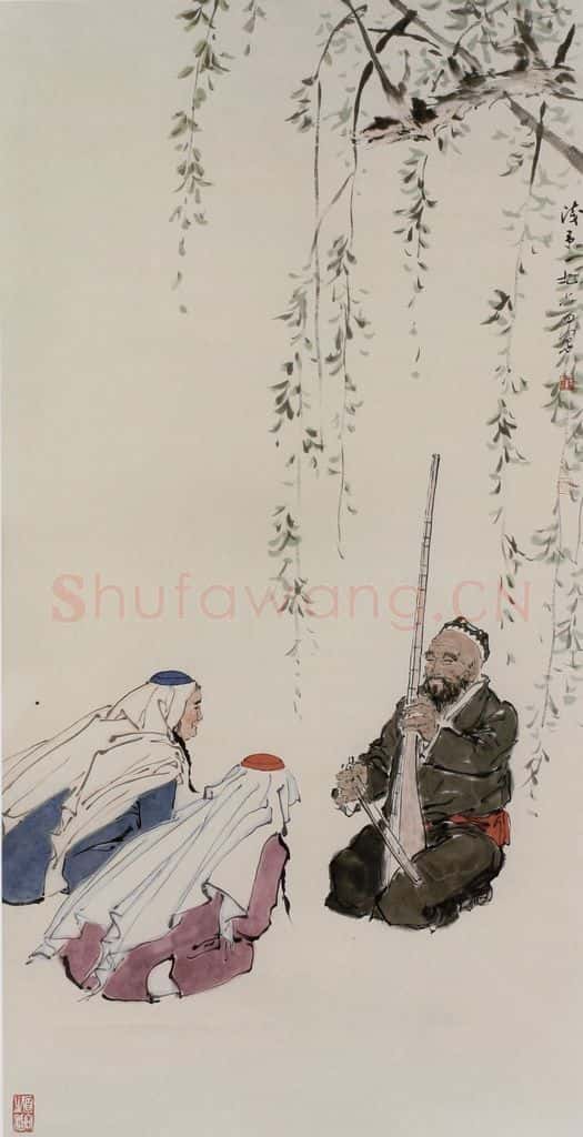 叶浅予《听琴图》书画作品