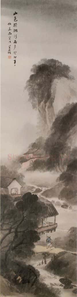  吴石伧《山水屏-夏》书画作品