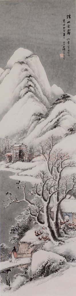  吴石伧《山水屏-冬》书画作品