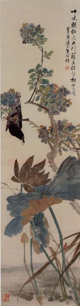 朱偁《花卉》书画作品