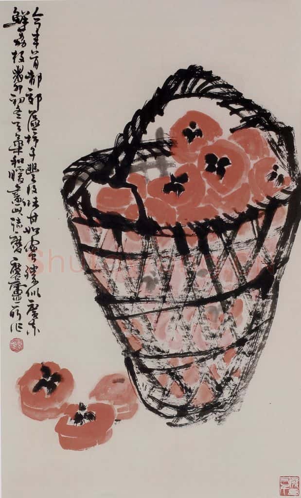 许麟庐《筐柿图》书画作品