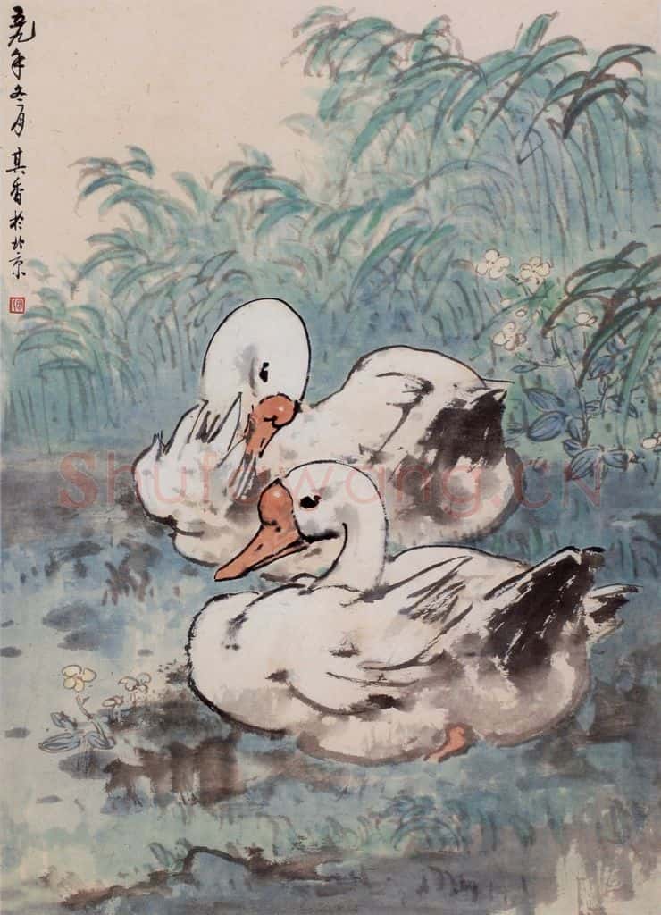  宗其香《双鹅图》书画作品